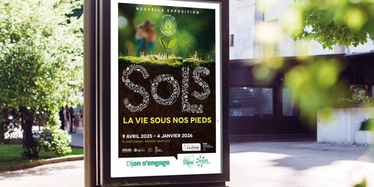 Exposition temporaire 2025